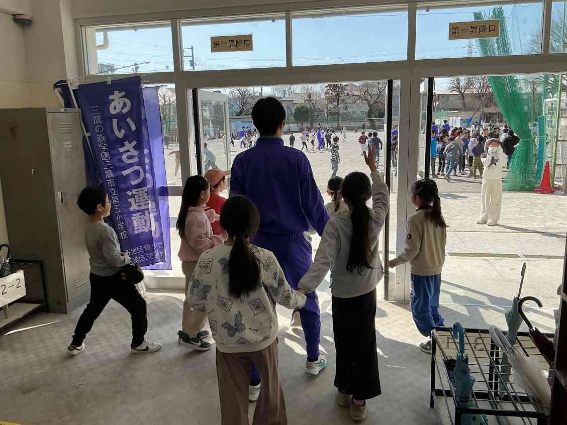 2026年3月5日（10_41）(13)