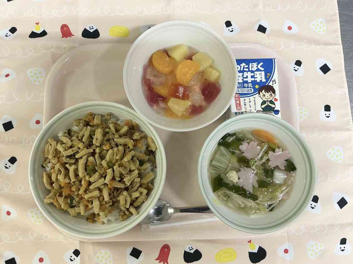 2026年4月17日（12_07）