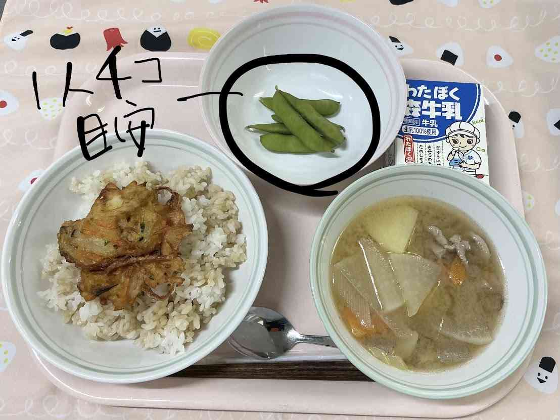 2026年6月30日（12_18）