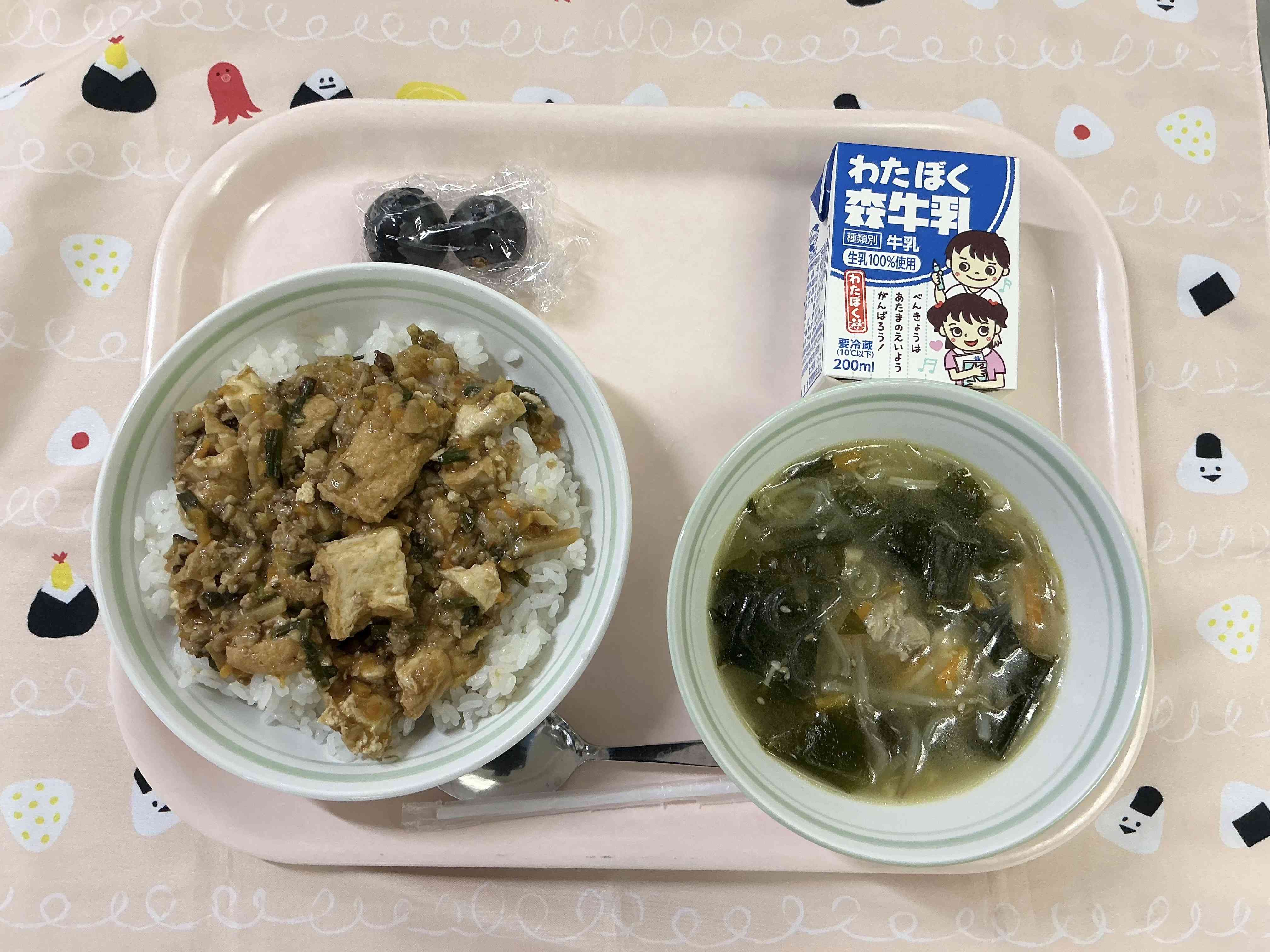 2026年9月16日（11_45）