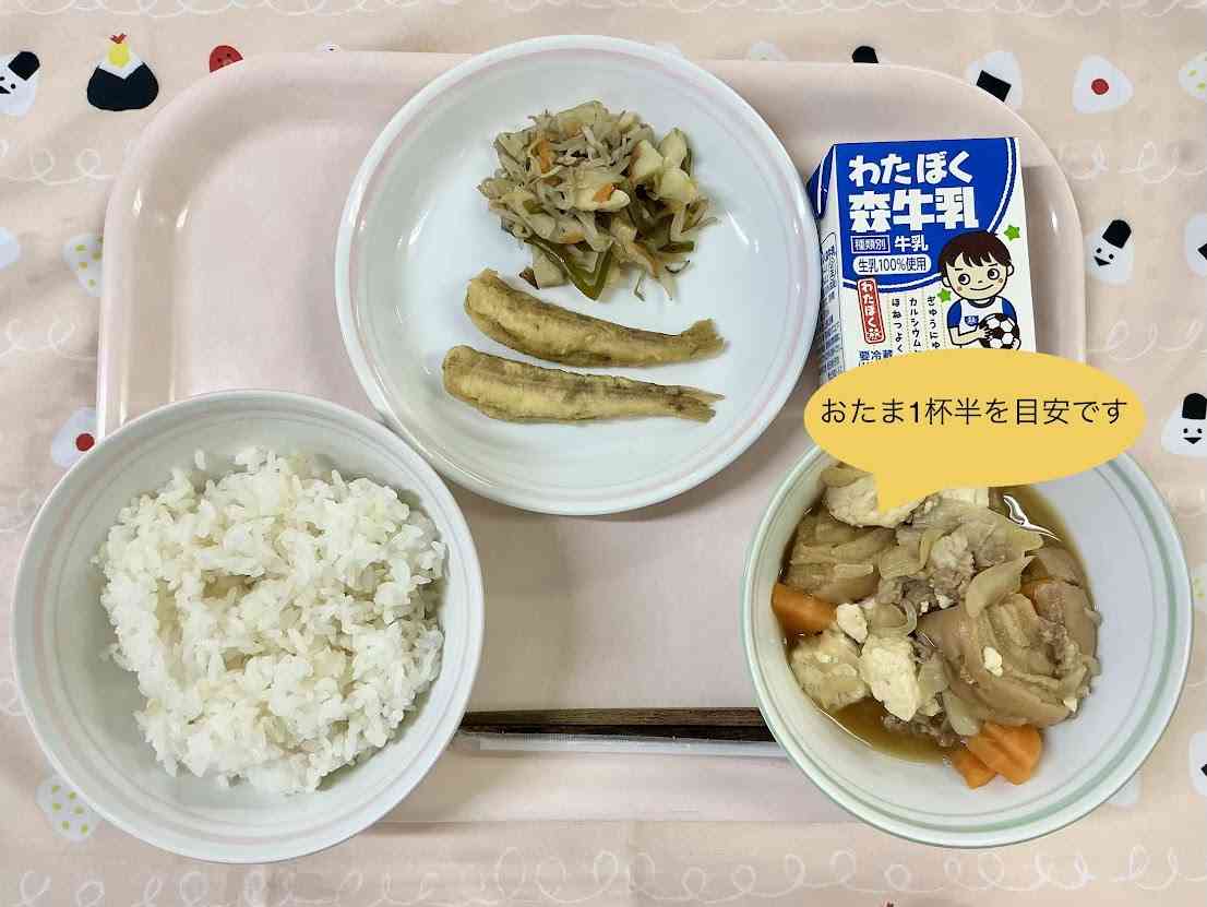 2026年10月6日（12_06）